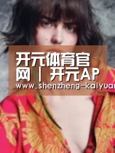 产品名称三(图1)