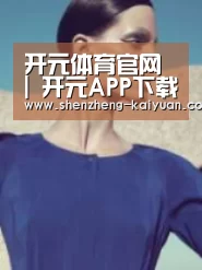 产品名称五(图1)