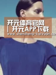 产品名称五
